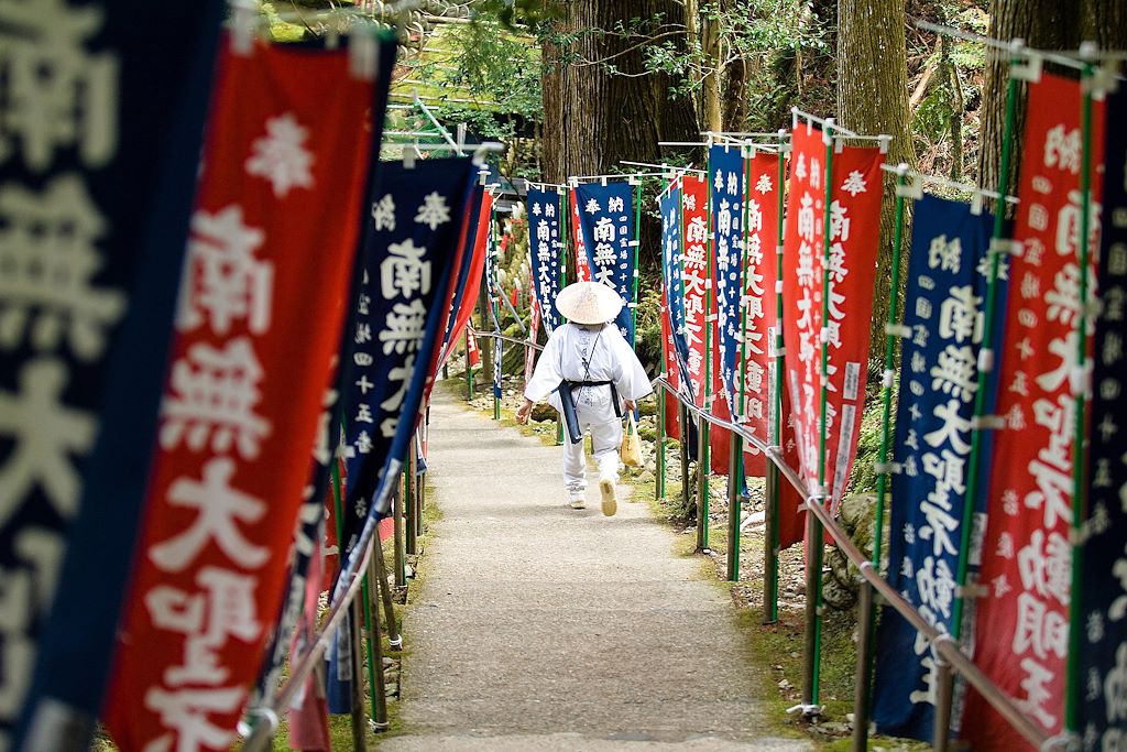 Shikoku, sentiers du pèlerinage des 88 temples