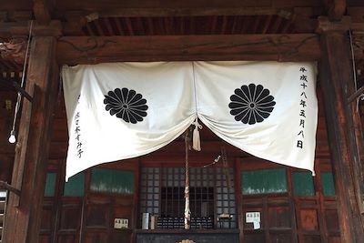 Takayama - Région du Chubu - île d'Honshu - Japon