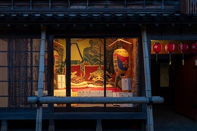 Saik - Kanazawa - Japon