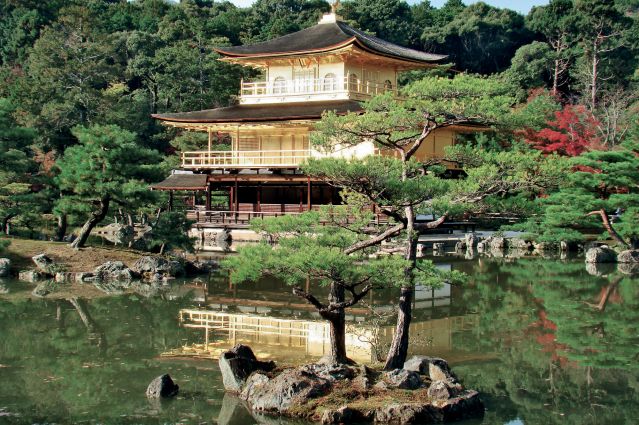 Voyage Tokyo, Kyoto et Alpes japonaises