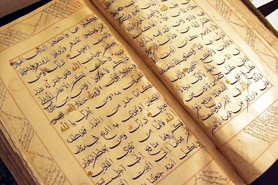 Coran - Tachkent - Ouzbékistan